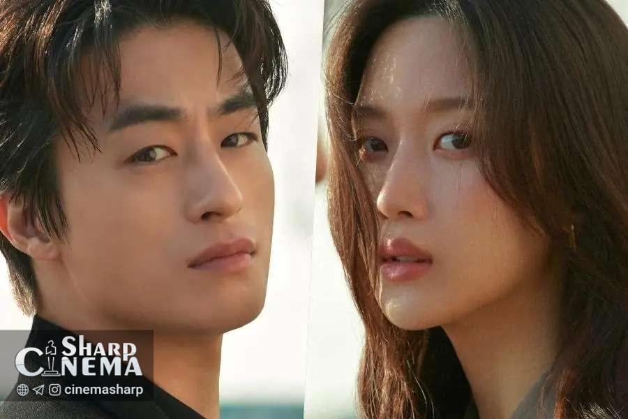 پوسترهای جدید Once We Were Us عشق گذشته را روایت میکنند