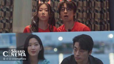 مون کا یونگ و گو کیو هوان در فیلم Once We Were Us