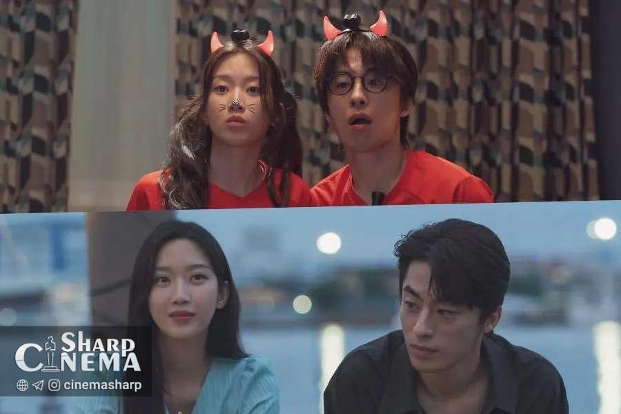 مون کا یونگ و گو کیو هوان در فیلم Once We Were Us