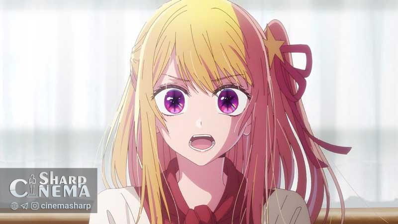 تریلر فصل سوم انیمه Oshi no Ko با آهنگ آغازین CHANMINA