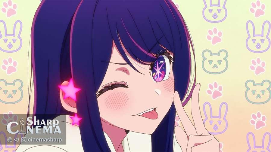 تیزر فصل سوم انیمه Oshi no Ko خواننده تیتراژ را مخفی نگه داشت