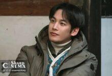 پارک کی وونگ در سریال Recipe for Love