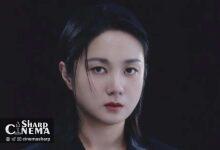 پارک نا رائه عذرخواهی کرد و موقتاً از فعالیت‌ها کناره‌گیری کرد