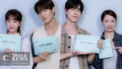 چوی جین هیوک و اوه یون سو در عاشقانه وبتون Positively Yours