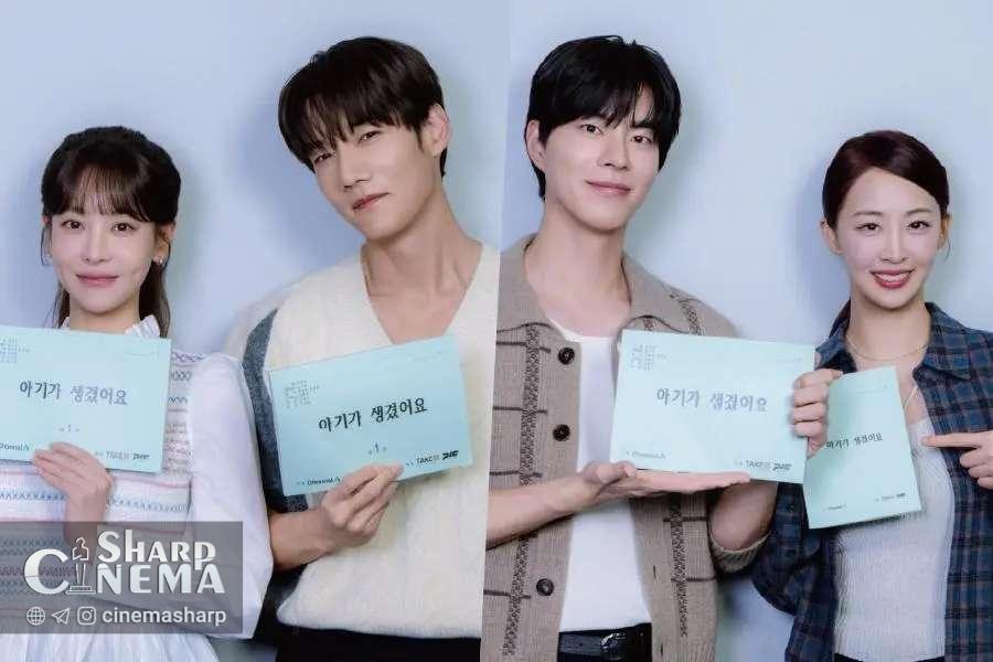 چوی جین هیوک و اوه یون سو در عاشقانه وبتون Positively Yours