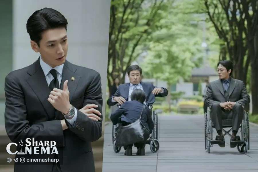 اصرار جونگ کیونگ هو در سریال Pro Bono برای تغییر دادگاه