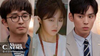 یون نا مو، سئو هه وون و کانگ هیونگ سوک در Pro Bono می‌درخشند