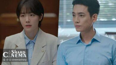 Jung Kyung Ho و So Ju Yeon در درام جدید Pro Bono