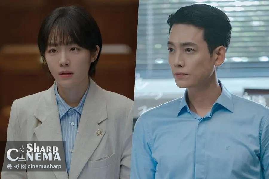 Jung Kyung Ho و So Ju Yeon در درام جدید Pro Bono