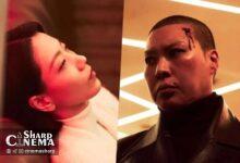 خطرناک‌ترین سرقت سال با حضور کیم شین روک و جونگ یونگ جو