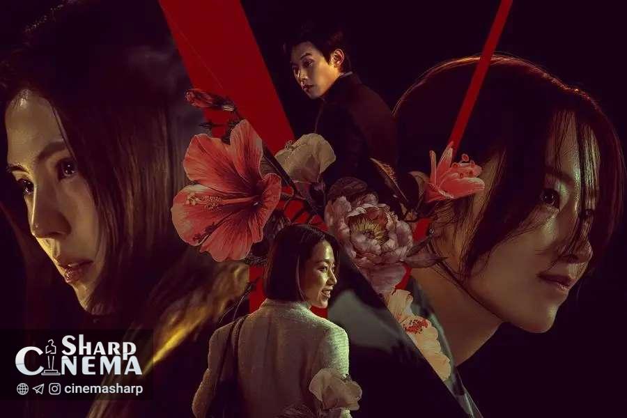 هان سو هی و جئون جونگ سو در تعقیب طلا در Project Y