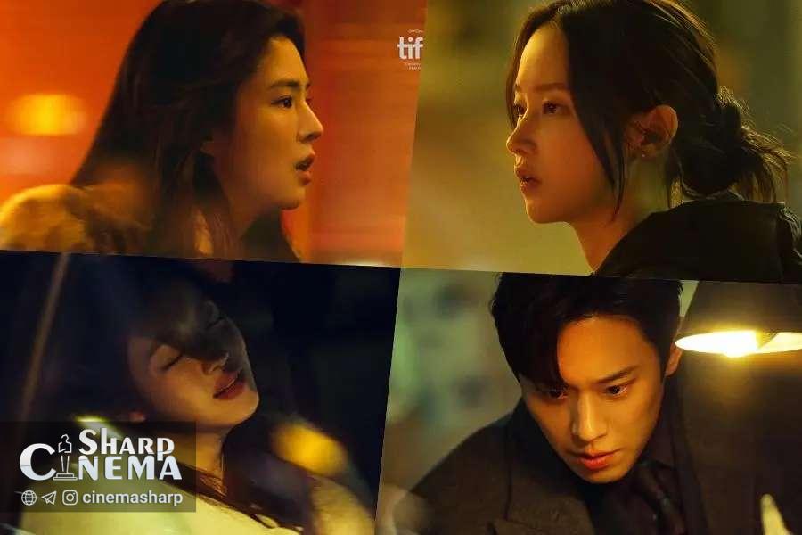 هان سو هی و جئون جونگ سو در سرقت پرخطر Project Y