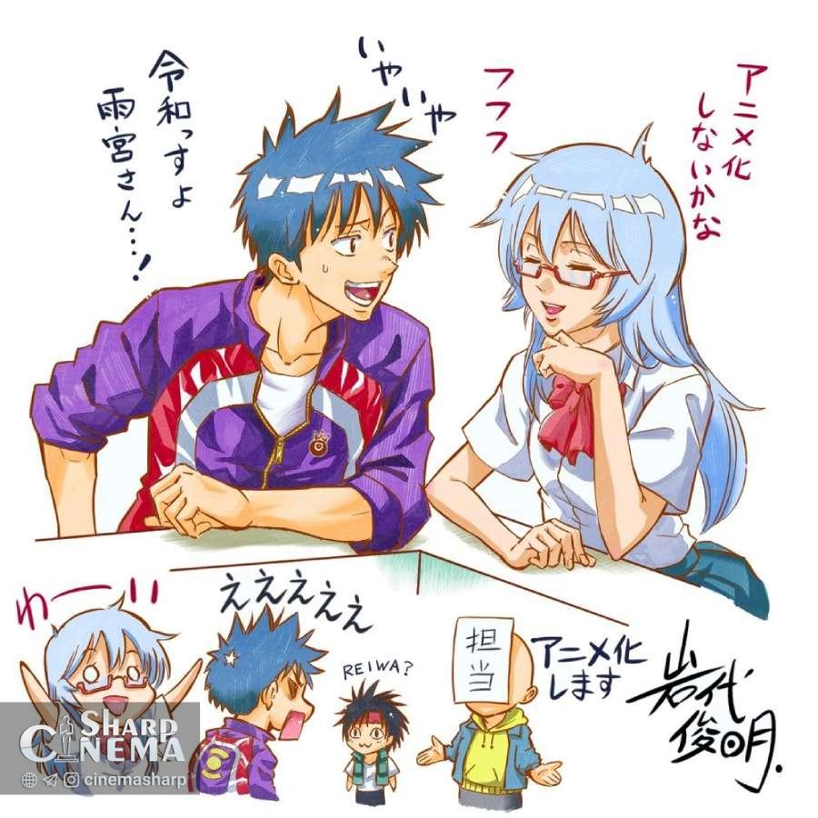 انیمه PSYREN برای ۲۰۲۶ رسماً اعلام شد