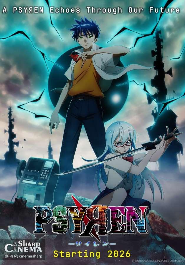 انیمه PSYREN برای ۲۰۲۶ رسماً اعلام شد