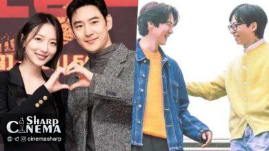 لی جائه هون و پیو یه جین مهمان فصل چهارم Whenever Possible