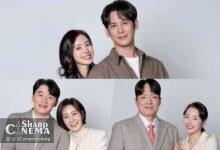 جین سه یون و پارک کی وونگ در عاشقانه خانوادههای دشمن Recipe For Love