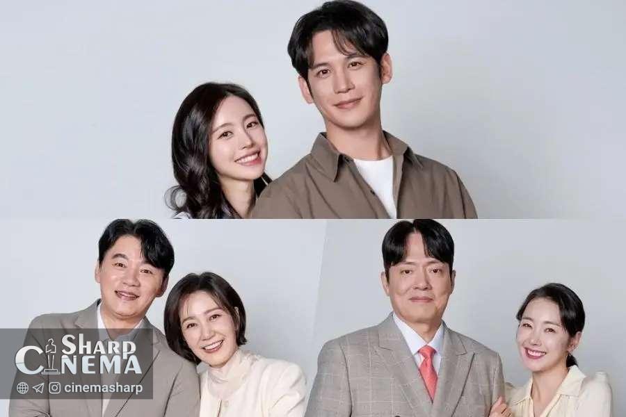 جین سه یون و پارک کی وونگ در عاشقانه خانوادههای دشمن Recipe For Love