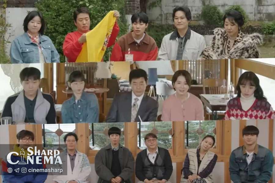 تیزر ویژه Reply 1988 اتحاد دوباره خانواده سانگ‌مون‌دونگ را جشن می‌گیرد