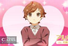 انیمه Saioshi no Gikei