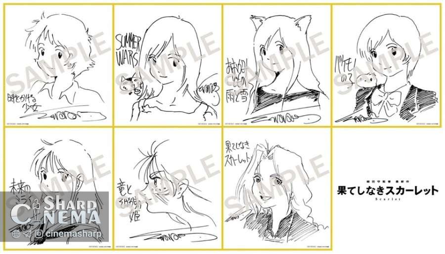 پخش اولین ۷ دقیقه فیلم انیمه Scarlet از مامورو هوسودا