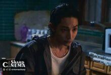 لی سو هیوک مغز متفکر بی‌رحم آدم‌ربایی در فیلم Sister