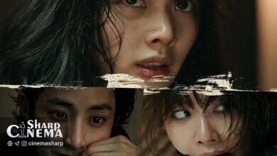 رازهای تاریک و جنایی در فیلم جدید Sister فاش شد