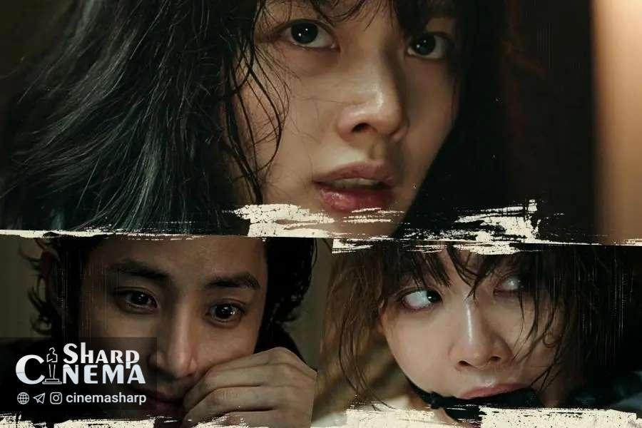 رازهای تاریک و جنایی در فیلم جدید Sister فاش شد