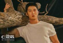 آهن بو هیون در Spring Fever با قلب گرم و ظاهر خشن می‌درخشد