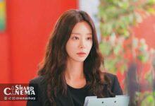 تغییر احساسی لی جو بین در سریال تب بهاری