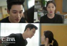 رونمایی از تیزر عاشقانه سریال تب بهار با حضور لی جو بین