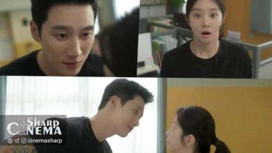 رونمایی از تیزر عاشقانه سریال تب بهار با حضور لی جو بین