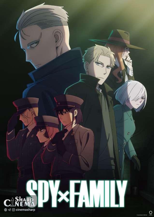 تصویر جدید آرک ویلر انیمه SPY x FAMILY منتشر شد