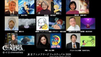 معرفی برندگان Achievement Award در Tokyo Anime Award Festival