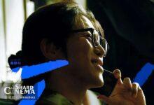 Eum Moon Suk نقش شرور جدید را در Taxi Driver 3 بازی می‌کند