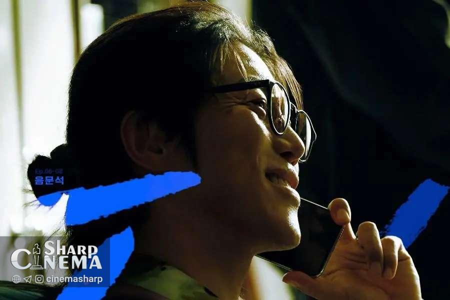 Eum Moon Suk نقش شرور جدید را در Taxi Driver 3 بازی میکند