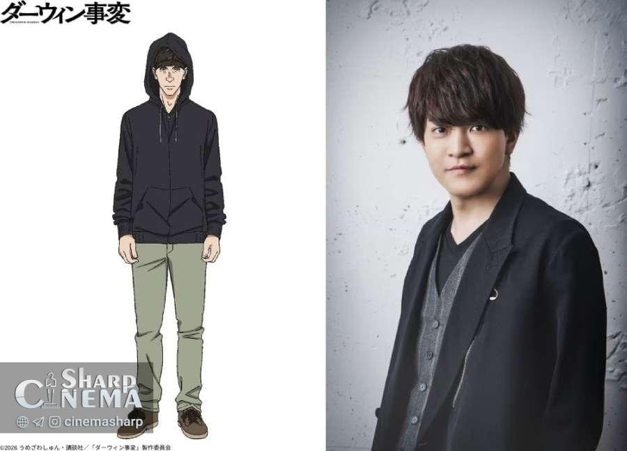 تاریخ پخش و بازیگران جدید انیمه The Darwin Incident اعلام شد