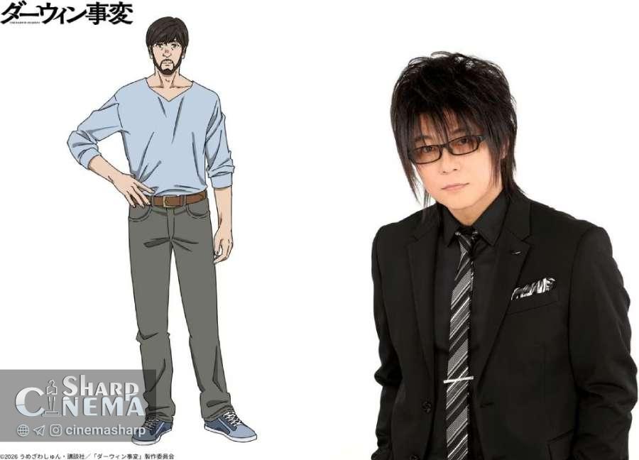 تاریخ پخش و بازیگران جدید انیمه The Darwin Incident اعلام شد