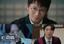 جی سونگ در The Judge Returns عدالت را بازمیگرداند