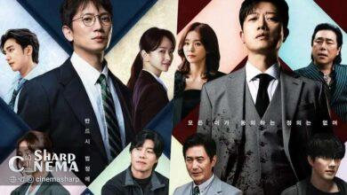 جی سانگ و پارک هی سون در نبرد عدالت و فساد (قاضی بازمیگردد)