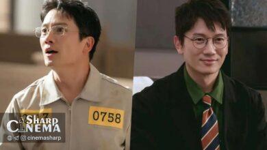 تغییر زندگی جی سانگ در درام جدید The Judge Returns