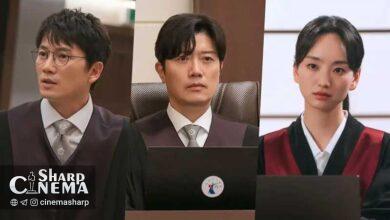 ۳ نکته مهم سریال بازگشت قاضی پیش از پخش