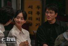 جی سونگ و ون جین آه در The Judge Returns متحد می‌شوند