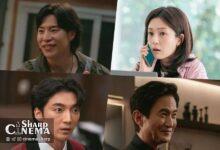 چهره‌های تازه سریال بازگشت قاضی با تصاویر جدید معرفی شدند