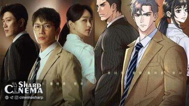 بازگشت قاضی با تحسین خالقان اصلی و پوسترهای ویژه وبتون