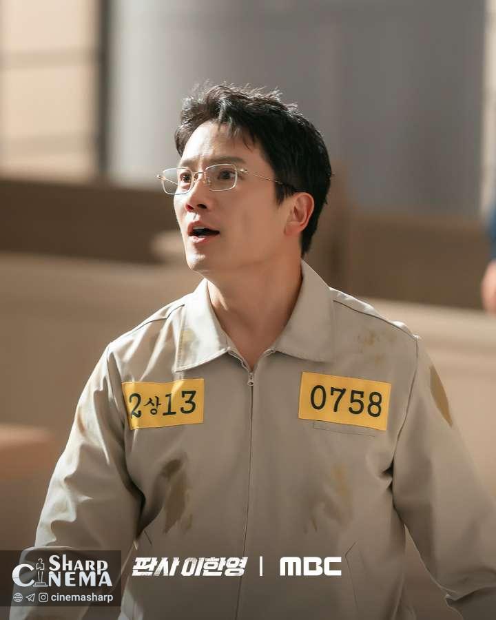 تغییر زندگی جی سانگ در درام جدید The Judge Returns