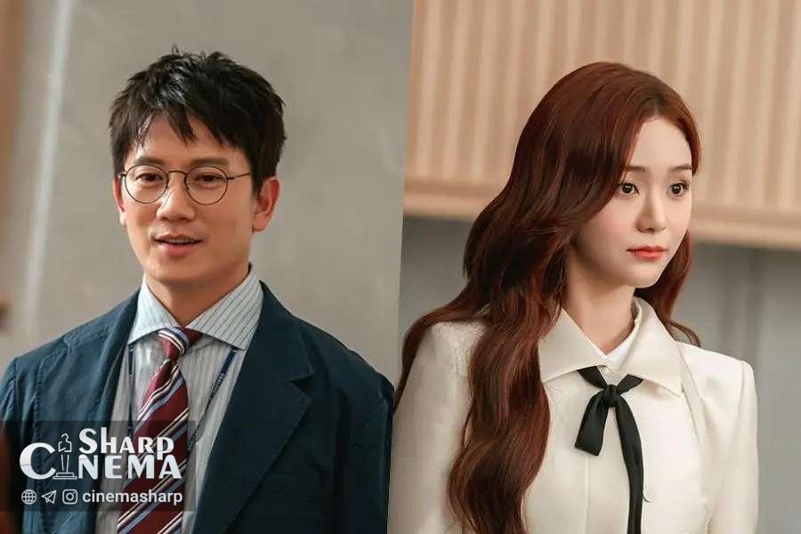 زوج سرد سریال بازگشت قاضی در تصاویر جدید