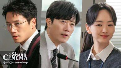 سریال بازگشت قاضی و نبرد جسورانه با فساد