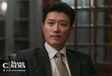 افشاگری پارک هه سون درباره سریال بازگشت قاضی