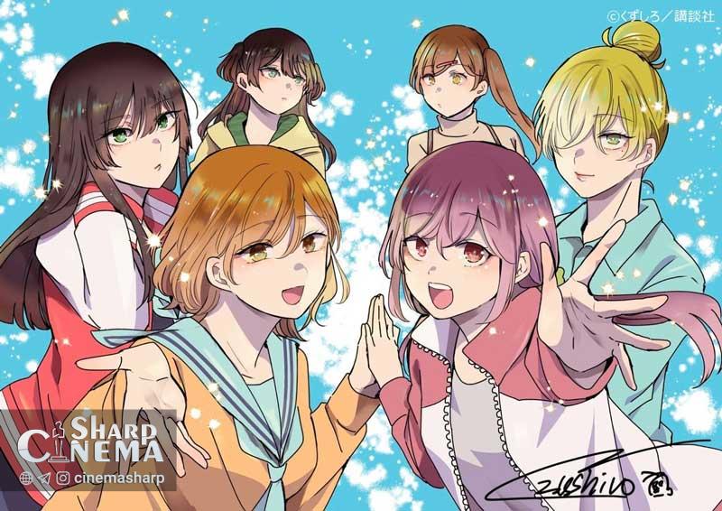 انیمه The Moon on a Rainy Night با تصویر تیزر و عوامل اصلی معرفی شد