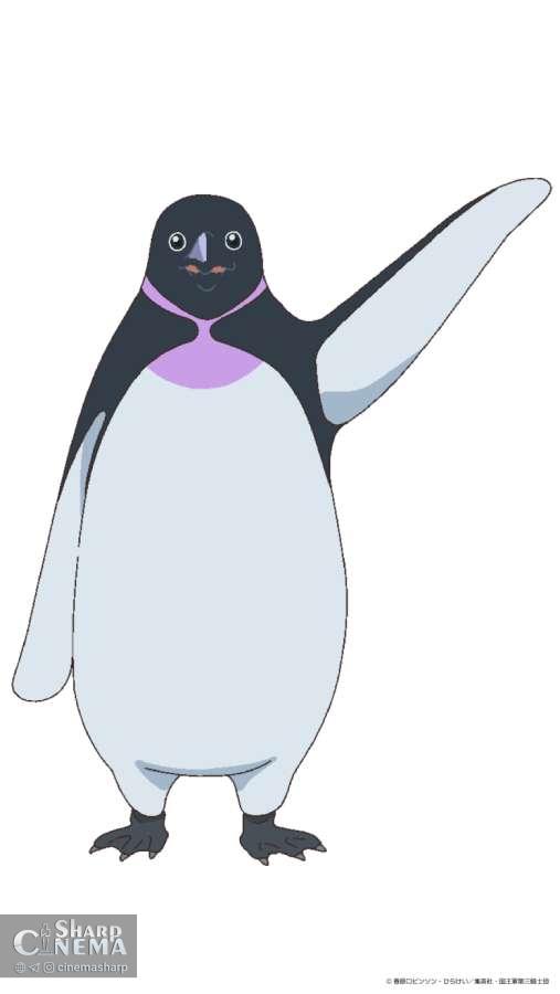 پخش فصل دوم انیمه Torture Princess با تریلر جدید و آهنگ آغازین